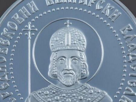 БНБ пуска нова монета с „Цар Калоян“ за 114 лева