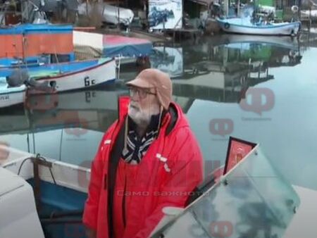 Голяма веселба в Ченгене Скеле, бургаските рибари зазимяват лодките