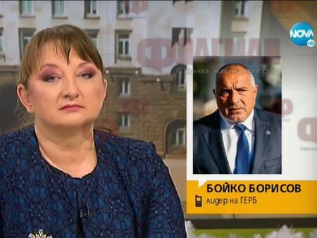 Бойко Борисов: Защо защитавате лъжеца Василев? Ще подкрепим ветото на президента за бюлетините