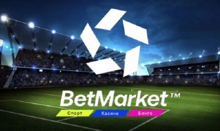 Nostrabet: Кой е собственикът на Betmarket bg и какво да очакваме