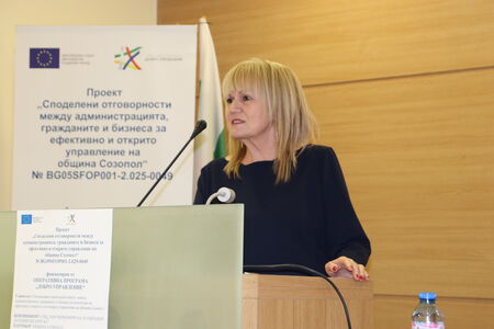 Проведе се обществената дискусия по проект „Споделени отговорности между администрацията, гражданите и бизнеса за ефективно и открито управление на община Созопол“