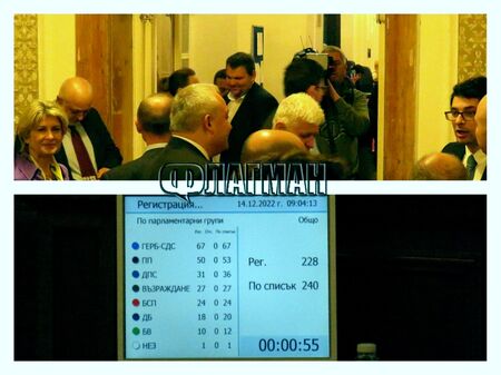 Дори Пеевски е в НС за гласуването на кабинета „Габровски“, но май напразно