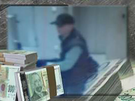 Мъжът, опитал да обере банка в Сливен - изпечен престъпник, избягал от затвора