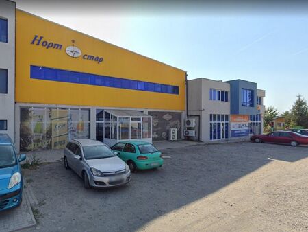 Предаден е на прокуратурата защото е подменил срока на годност