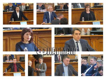 Кои депутати говорят най-много от трибуната и колко си мълчат