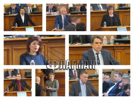 Над 5 часа са ораторствали Десислава Атанасова и Асен Василев