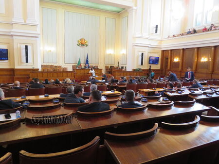 Депутатите решиха да изпратят на временната парламентарна комисия Джемкорп на