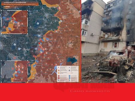 Стотици убити в Донбас след примирието, олигархът Пригожин заговори за подземен град под Бахмут