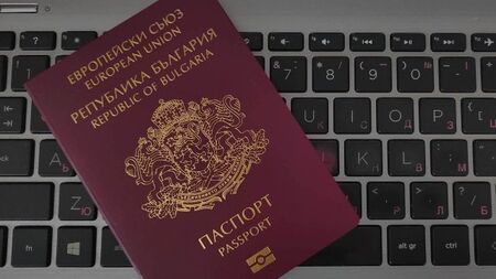 Новите български документи за самоличност ще се издават от средата на 2024 г.
