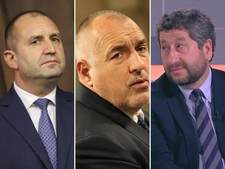 Жалко за България и за усилията на трезвомислещите народни представители