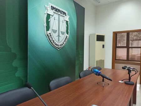 Започваме в 10 30 ч Прокуратурата в Бургас и ОДМВР дават
