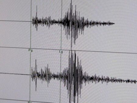 Земетресение с магнитуд 4,7 в Източна Турция