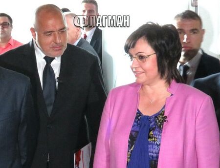 В 11 ч започва лидерската среща в Народното събрание за