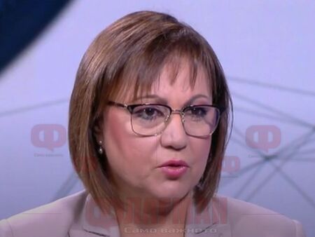Корнелия Нинова: Между БСП и президентската двойка Радев-Йотова има дълбок разлом