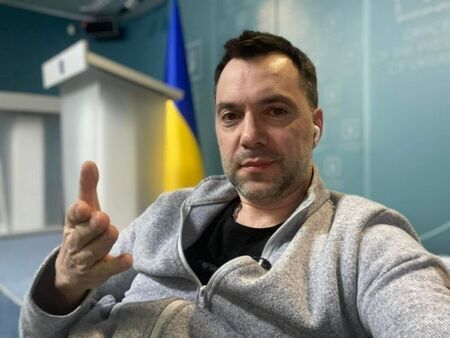 Уволненият Арестович говори за предстоящото "поражение на ВСУ и изчезването на Украйна"