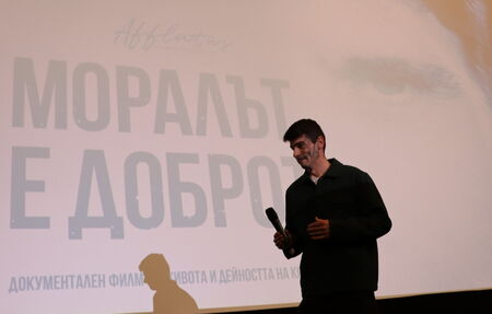 След фурора на премиерата на "Моралът е доброто" в Бургас, ще има втора прожекция на филма за доц. Таков