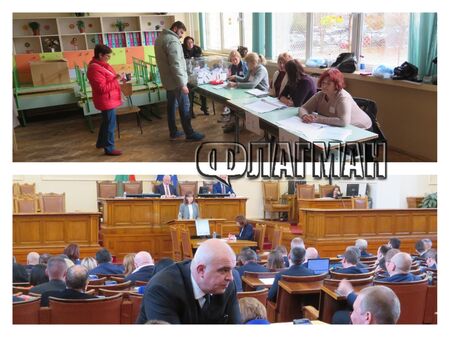 След преброяването: Шест изборни района губят по един депутат – печелят София, Пловдив и Варна