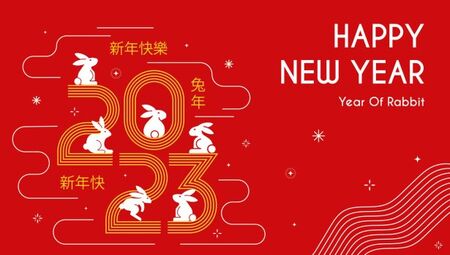 Четири зодии от китайския хороскоп, които ще имат голям късмет през 2023 г.