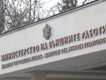 Мексико отказва да приема български туристи