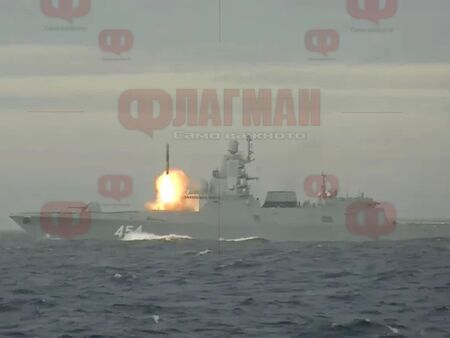 Тревога в САЩ заради руски кораб с хиперзвукови ракети на борда