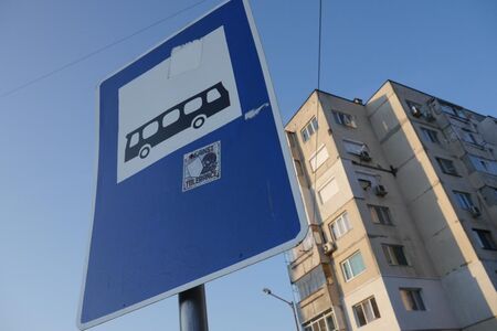 Спирки на градския транспорт във Варна са в окаяно състояние