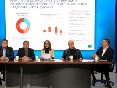Слави Трифонов: ПП станаха по-интересни и заеха анти-ГЕРБ нишата на ИТН