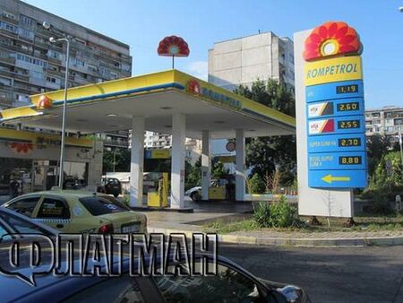 ЕК разследва България заради 25-те стотинки отстъпка за литър бензин