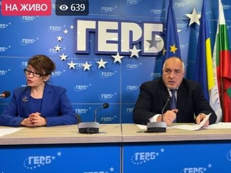 Браво че сте пратили оръжието за Украйна Лошото е че