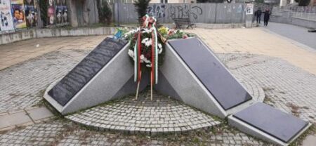 В Бургас отбелязват с възпоменание Деня на признателност и почит към жертвите на комунистическия режим