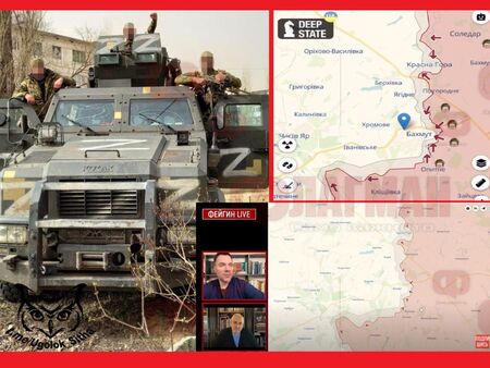 Руснаците напредват към Северск, а US аналитици умуват дали защитниците на Бахмут ще се спасят
