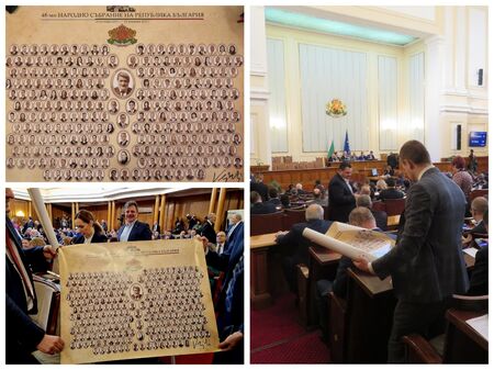 В последния им работен ден: Рашидов зарадва депутатите с „документ за историята“