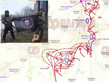US генерали зоват украинците да се изтеглят от Бахмут, ЦРУ с план за край на войната