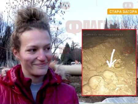 Aнтрополог за откраднатия в Стара Загора череп на жена отпреди 2000 години, бил изкуствено издължен