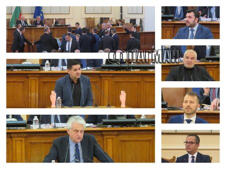 Шестима депутати получиха санкции в пленарната зала, Радостин Василев -