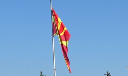 Задържаните в РСМ българи с наложена глоба и забрана за влизане в страната