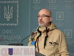 Министърът на отбраната на Украйна напуска поста си