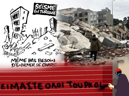 "Шарли Ебдо" се подигра така грозно с Турция, че дори Гърция защити съседите си