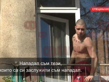 Прокурорският син от Перник преби млад мъж пред дискотека в Созопол, получи още едно обвинение