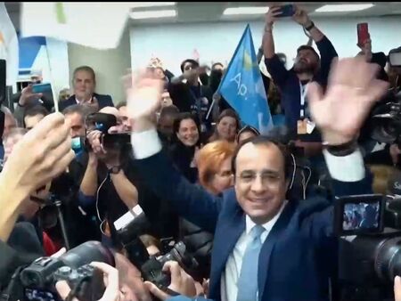 Кипър избра нов президент