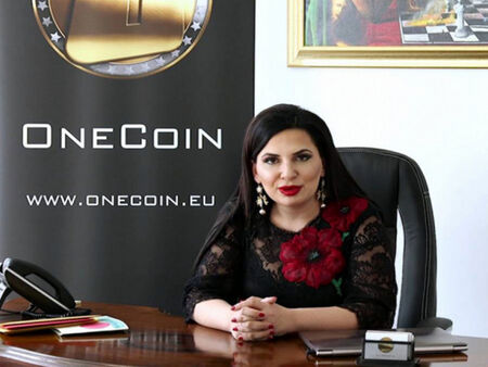 Двама свидетели разкрили пред ФБР, че основателката на OneCoin e