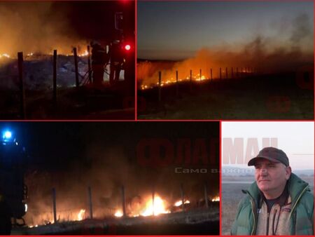 570 декара тръстика край Бургас изгорели, пожарът вероятно е умишлен