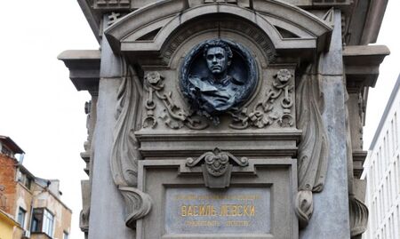 150 години от гибелта на Васил Левски – Апостола на свободата