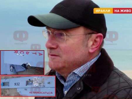 Зловеща находка край Иракли, останки от руски боен дрон намерени на плажа