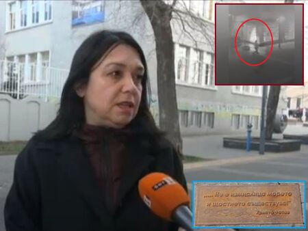 Крадецът й се издирва каза Весела Йорданова от Община Бургас