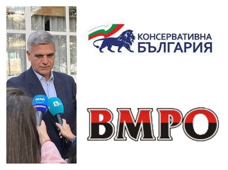 Преговорите на БВ за обединение с ВМРО и „Консервативна България“ окончателно се провалиха