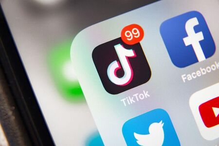 Европейската комисия забранява TikTok за своите служители