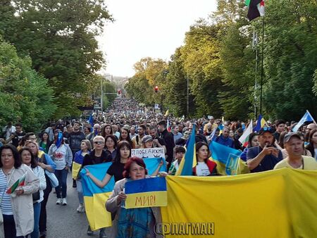 В морския град организацията е от украинската общност но ще