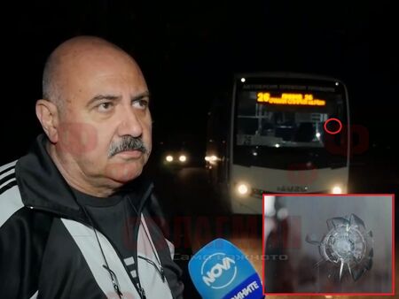 Деца стреляха по шофьор на автобус в Пловдив, по чудо няма жертви