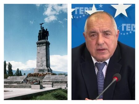 „Сега всичко е различно“ - и Борисов се обяви за премахване на съветския паметник в София