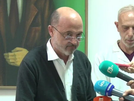 Едно дете на приблизително 11 години е в по тежко състояние